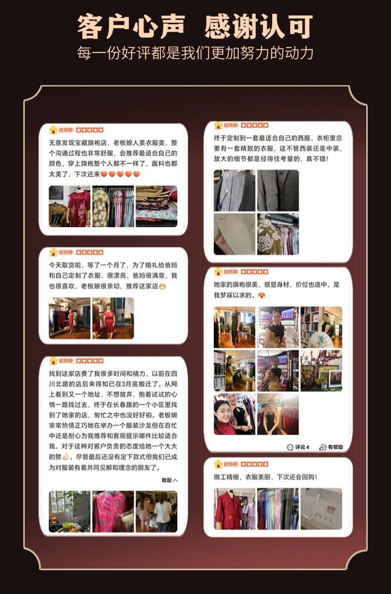 Hand-Painted Original Silk Cheongsam by Yan Yan, Sleeping Beauty Cheongsam, Elegant Silk Cheongsam, Personalized Customization