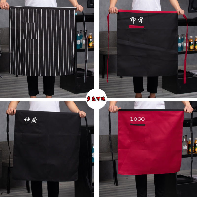 Chef work clothes apron half-length men's and women's hotel restaurant restaurant kitchen catering business special half-waist