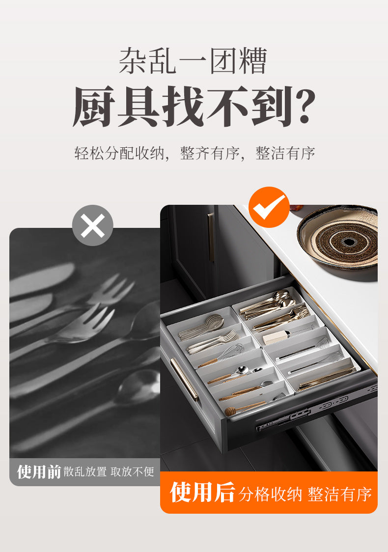 Kitchen Drawer Partition Tableware Storage Box Knife and Fork Chopsticks Storage Rack Kitchenware Storage Household Cabinet Built-in Partition