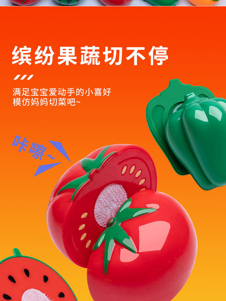 Cross-border simulation kitchenette cooking kitchenware suit fruit cutting music girls play house toys induction cooker cooking