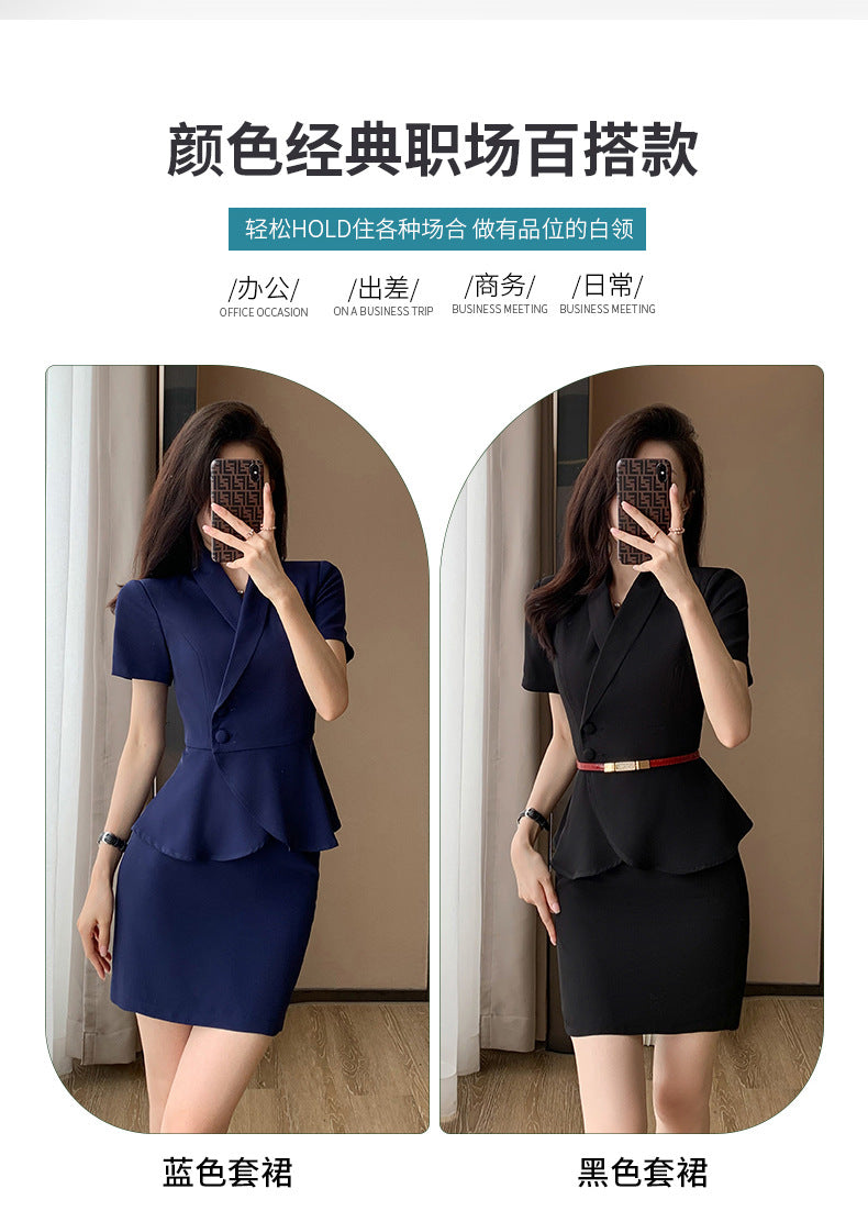 Professional Suit Women's Summer Thin Beautician High-end Beauty Salon Work Clothes Jewelry Store Tooling Formal Suit