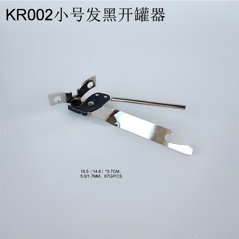 Stainless steel strong can opener can opener knife multi-function bottle opener kitchen utensils