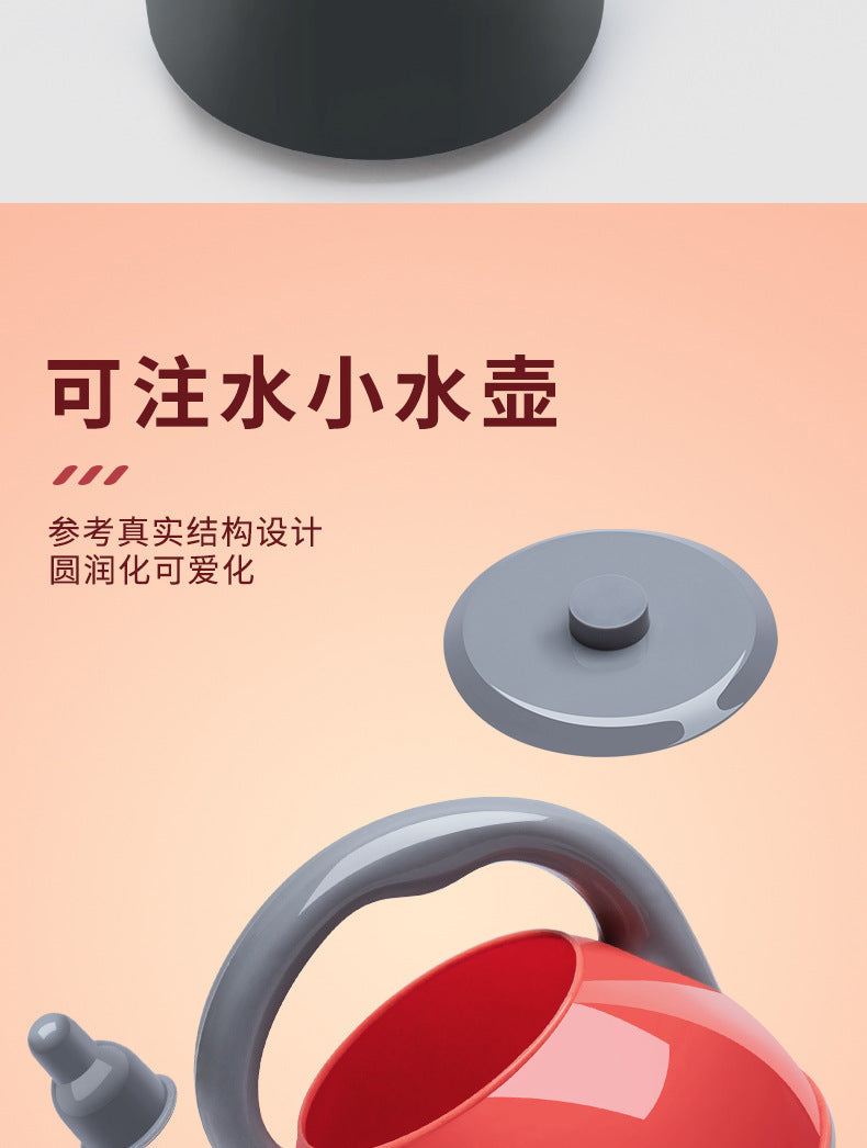 [Cross-border Exclusive] Simulation Kitchenette Cooking Kitchenware suit Fruit Chicing Music Cooking Induction Cooker to play house