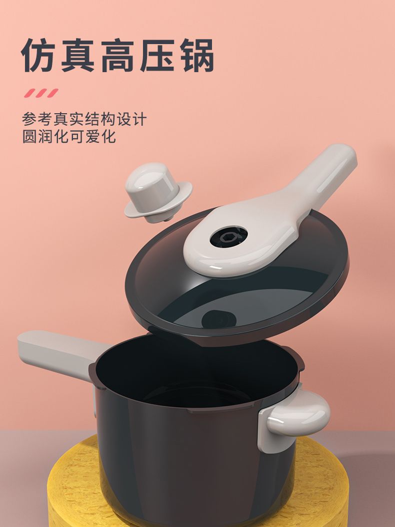 [Cross-border Exclusive] Simulation Kitchenette Cooking Kitchenware suit Fruit Chicing Music Cooking Induction Cooker to play house