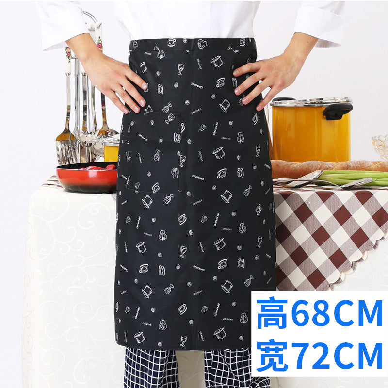 Chef work clothes apron half-length men's and women's hotel restaurant restaurant kitchen catering business special half-waist