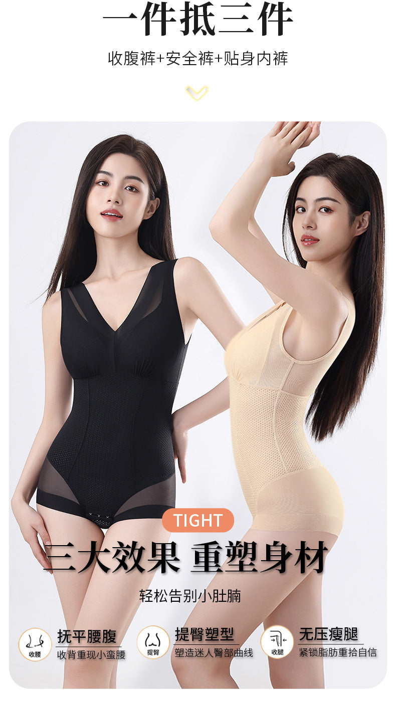 "Patented Products" Body Shaping Jumbo with Chest Pad Belly Tight Waist Beauty Women's Underwear Shaping Thin Hip-lifting