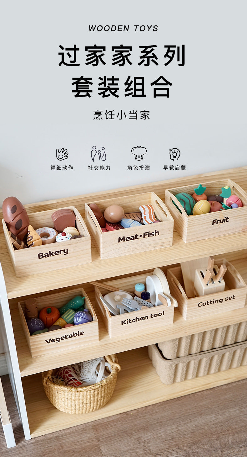 Export Nordic children's simulation food solid wood toys kitchen kitchenware magnet fruit and vegetable cutting toys