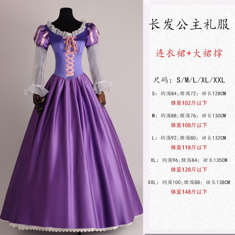 Halloween Adult Fairy Tale Cinderella Cinderella Long Dress Sleeping Beauty Le Pei Long Hair Princess Dress Stage Performance Costume
