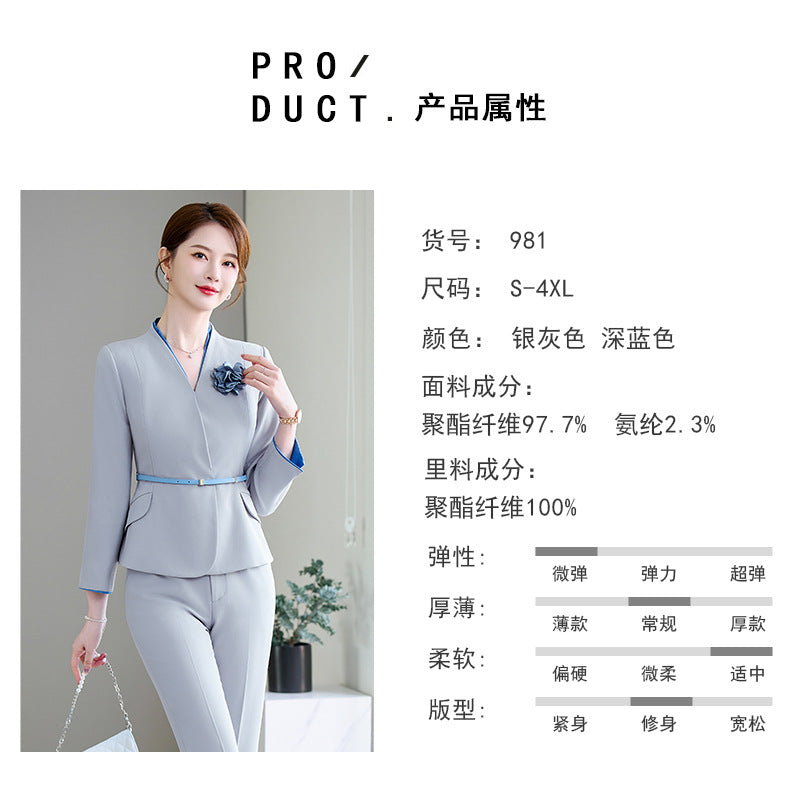 Cross-Border High-End Elegant Beauty Salon Beautician Work Clothes Female Medical Beauty Uniform Hotel Manager Reception Professional Suit