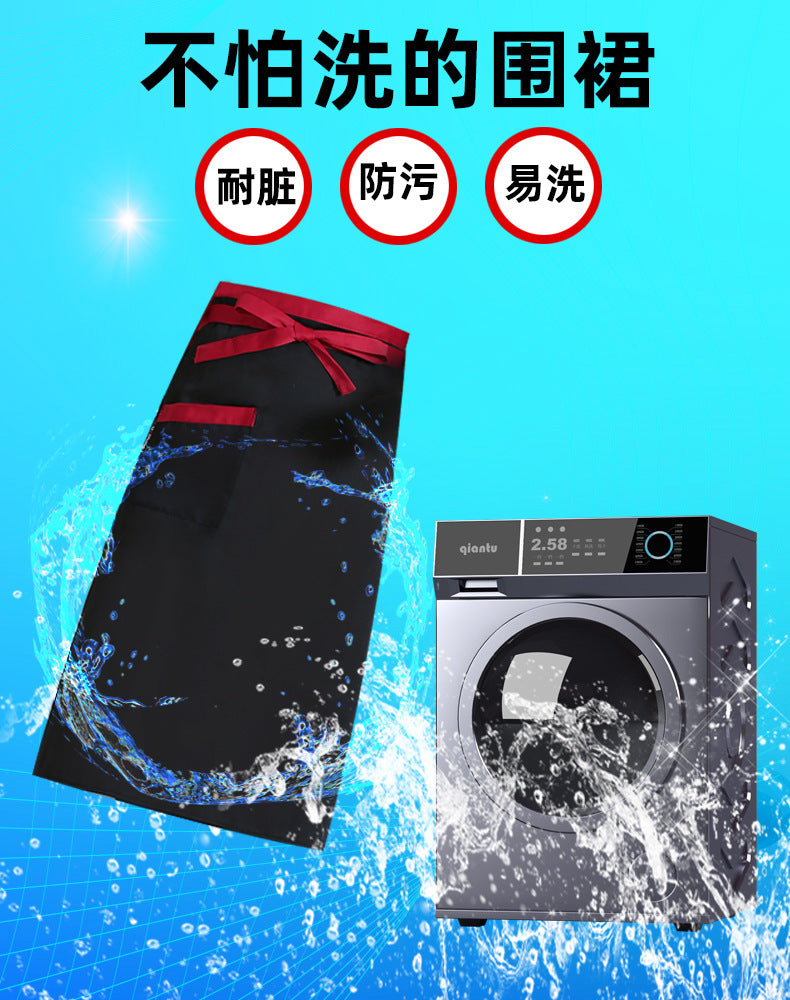 Chef work clothes apron half-length men's and women's hotel restaurant restaurant kitchen catering business special half-waist