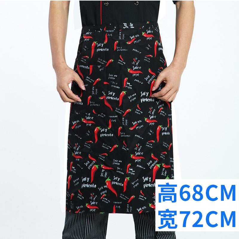 Chef work clothes apron half-length men's and women's hotel restaurant restaurant kitchen catering business special half-waist