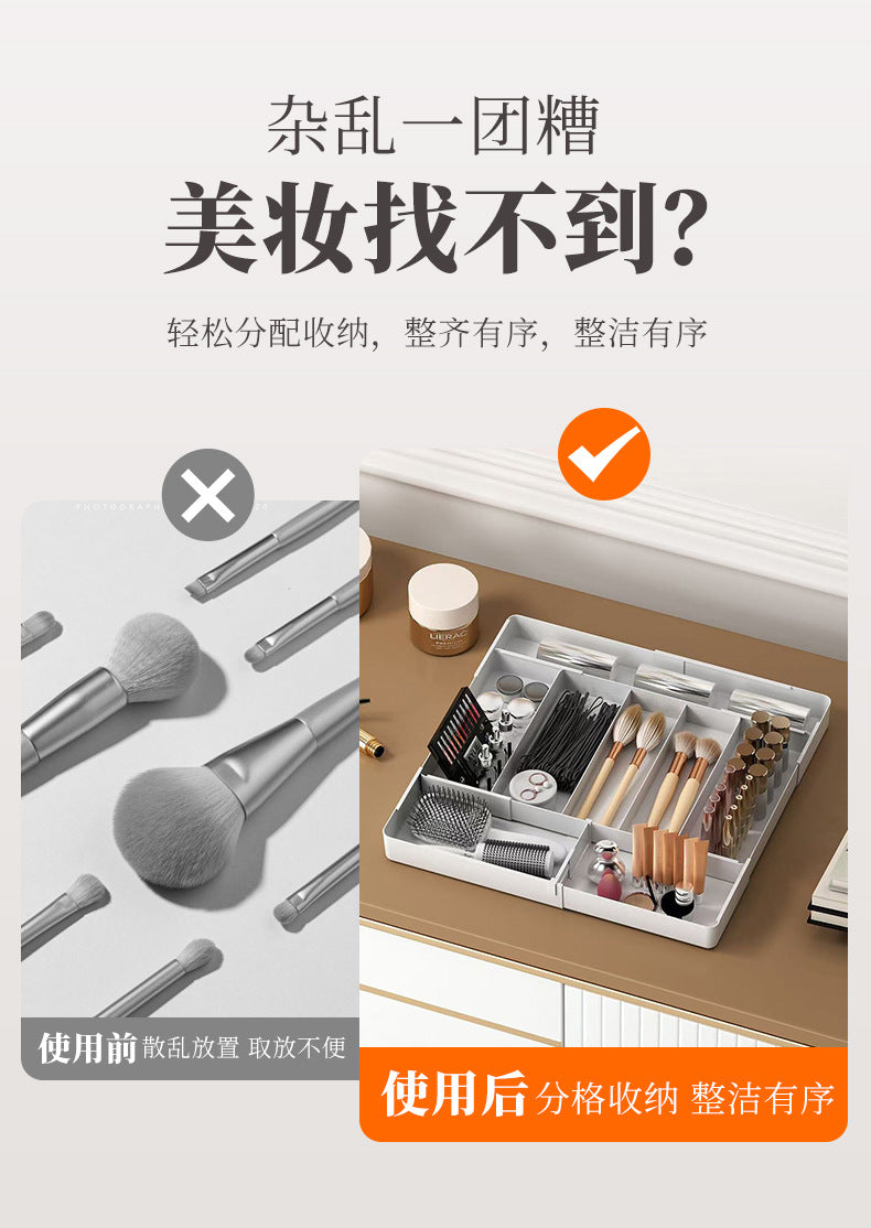 Drawer Storage Box Retractable Cosmetics Sundries Sorting Box Cabinet Partitioned Box Kitchen Tableware Desktop