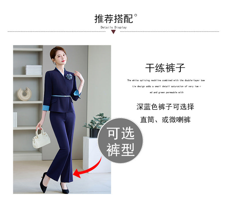 Cross-Border High-End Elegant Beauty Salon Beautician Work Clothes Female Medical Beauty Uniform Hotel Manager Reception Professional Suit