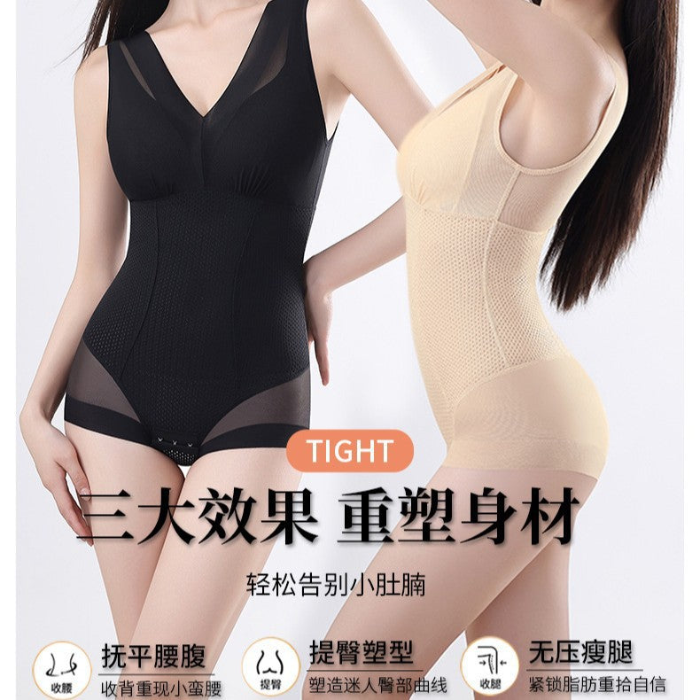 "Patented Products" Body Shaping Jumbo with Chest Pad Belly Tight Waist Beauty Women's Underwear Shaping Thin Hip-lifting