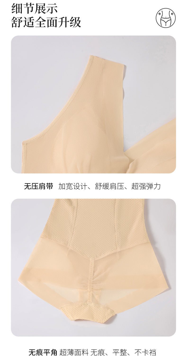 "Patented Products" Body Shaping Jumbo with Chest Pad Belly Tight Waist Beauty Women's Underwear Shaping Thin Hip-lifting