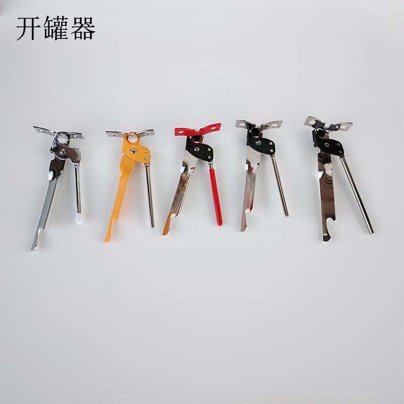 Stainless steel strong can opener can opener knife multi-function bottle opener kitchen utensils