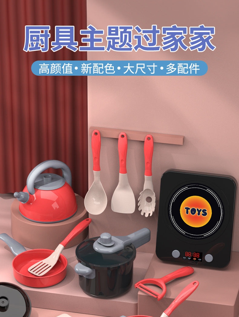 [Cross-border Exclusive] Simulation Kitchenette Cooking Kitchenware suit Fruit Chicing Music Cooking Induction Cooker to play house
