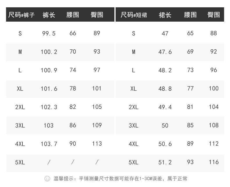 Cross-Border High-End Elegant Beauty Salon Beautician Work Clothes Female Medical Beauty Uniform Hotel Manager Reception Professional Suit