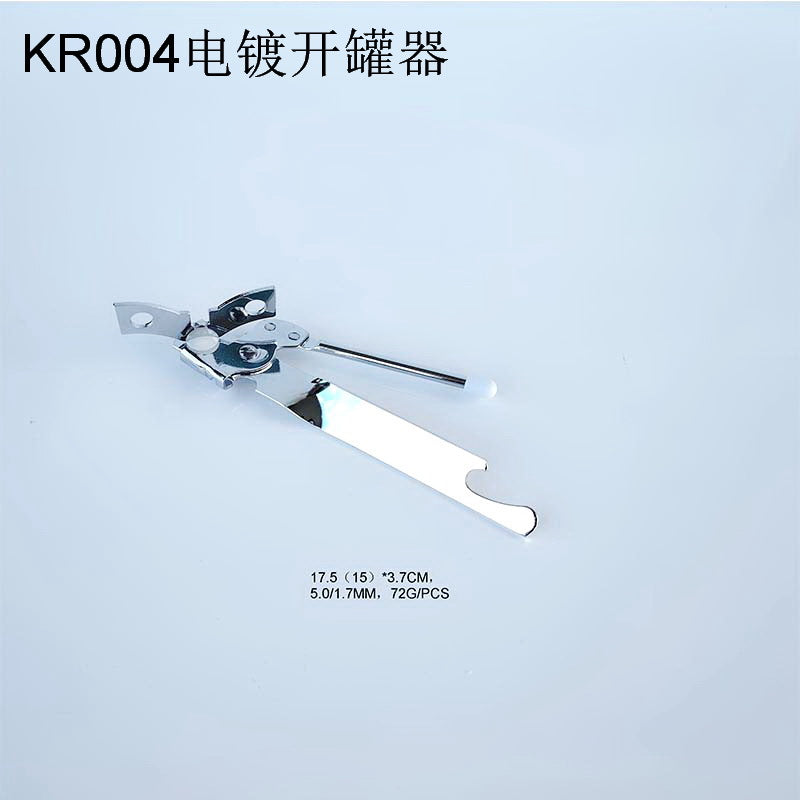 Stainless steel strong can opener can opener knife multi-function bottle opener kitchen utensils