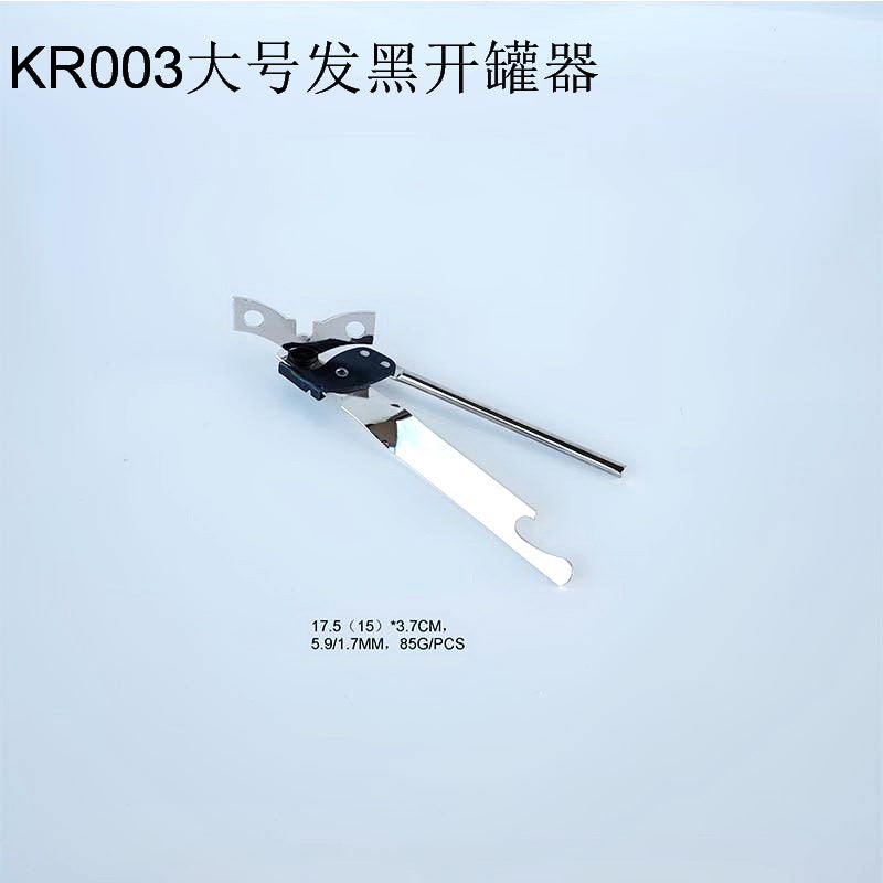 Stainless steel strong can opener can opener knife multi-function bottle opener kitchen utensils
