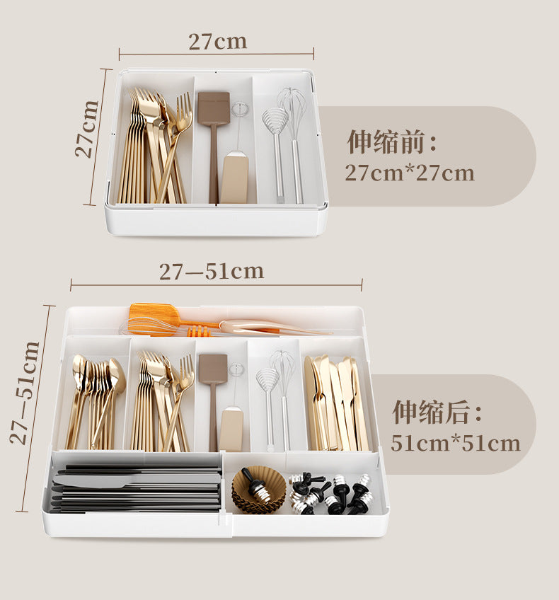 Drawer Storage Box Retractable Cosmetics Sundries Sorting Box Cabinet Partitioned Box Kitchen Tableware Desktop