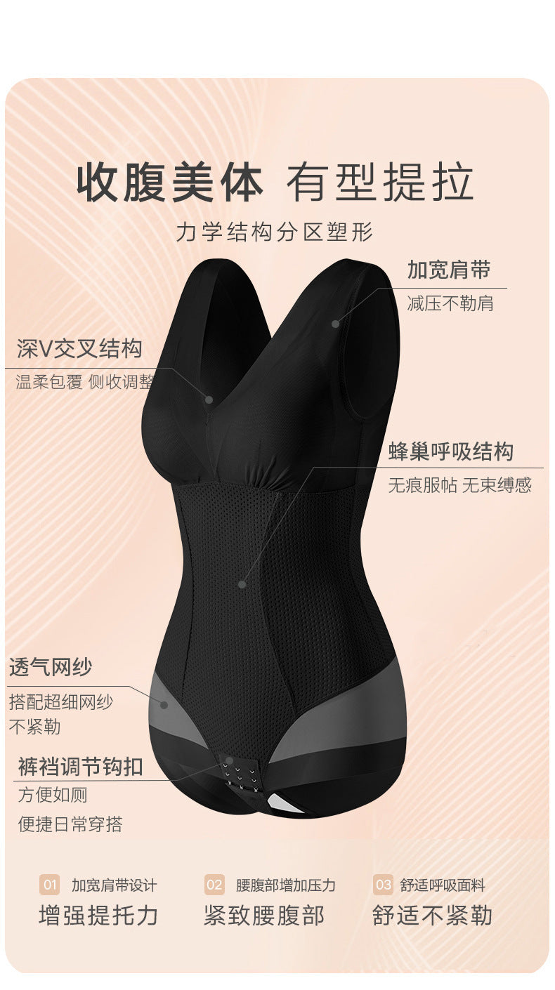 "Patented Products" Body Shaping Jumbo with Chest Pad Belly Tight Waist Beauty Women's Underwear Shaping Thin Hip-lifting