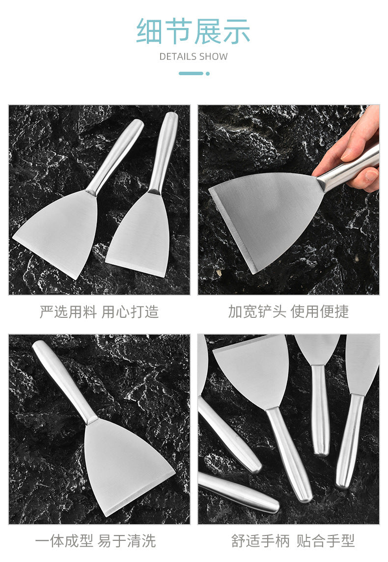 in stock Kitchen Japanese Cuisine Shovel Fried Steak Steak Grilled Shovel Stainless Steel Hollow Handle Pot Shovel Fried Teppanyaki Shovel