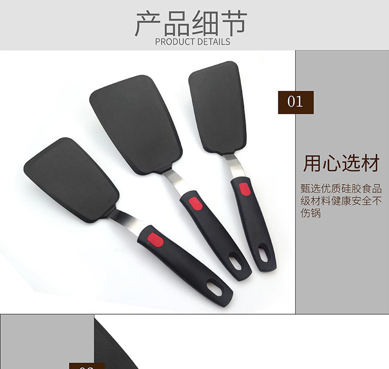 Cross-Border Silicone Cooking Utensils Non-Stick Pan Silicone Spatula Teppanyaki Cooking Spatula Pancake Tamagoyaki Spatula Leaking Spatula