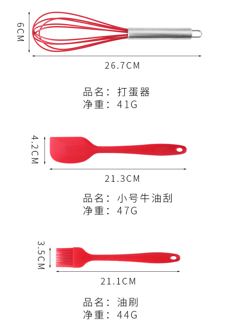 Cross-Border Kitchen Silicone Spatula Brush Egg Beater Silicone Kitchen Utensils 5-Piece Set Cooking Set Baking Tools
