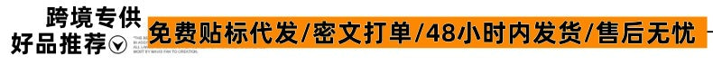 Silicone Cooking Utensils Teppanyaki Cooking Shovel Non-stick Pan Silicone Pancake Yazi Shovel Cross-border Hot Sale
