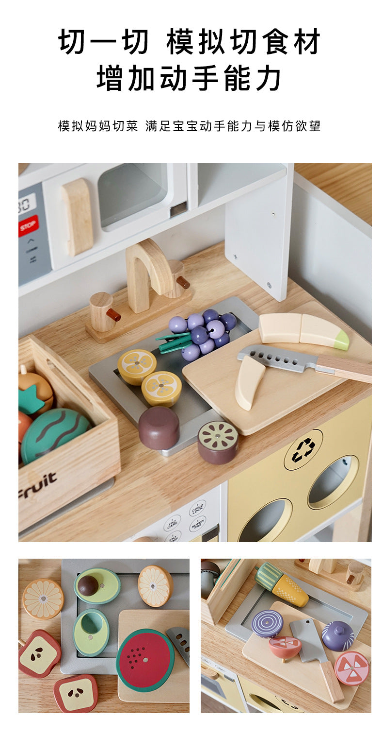 Export Nordic children's simulation food solid wood toys kitchen kitchenware magnet fruit and vegetable cutting toys