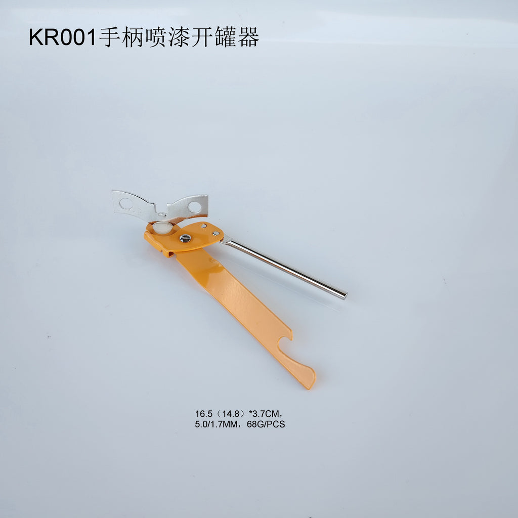 Stainless steel strong can opener can opener knife multi-function bottle opener kitchen utensils