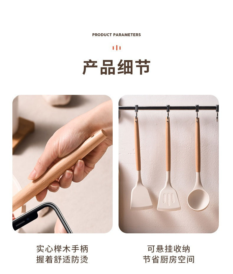 Wooden Handle Silicone Kitchen Utensils Household High Temperature Resistant Spatula Soup Spoon Non-Stick Pan Special Cooking Spatula Spatula Set