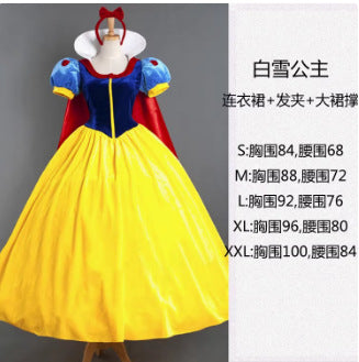 Halloween Adult Fairy Tale Cinderella Cinderella Long Dress Sleeping Beauty Le Pei Long Hair Princess Dress Stage Performance Costume