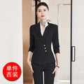 Professional Suit Pants for Women, Autumn Jewelry Store Front Desk Reception Work Uniform, Medical Beauty Club, Beauty Salon Secretary Workwear