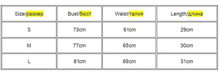 Sleeveless Off Shoulder Fashion Sexy Corset Crop Tops Vest Female Underwear Backless Bustier Top Solid